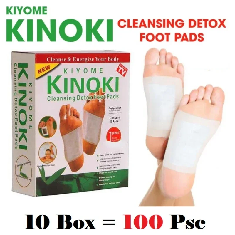 Korea Kinoki Cleansing Detox L - Herbal And Wellness recension och pris